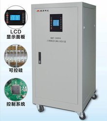 精源科技 引领照明器材销售新风尚，打造智慧光环境解决方案